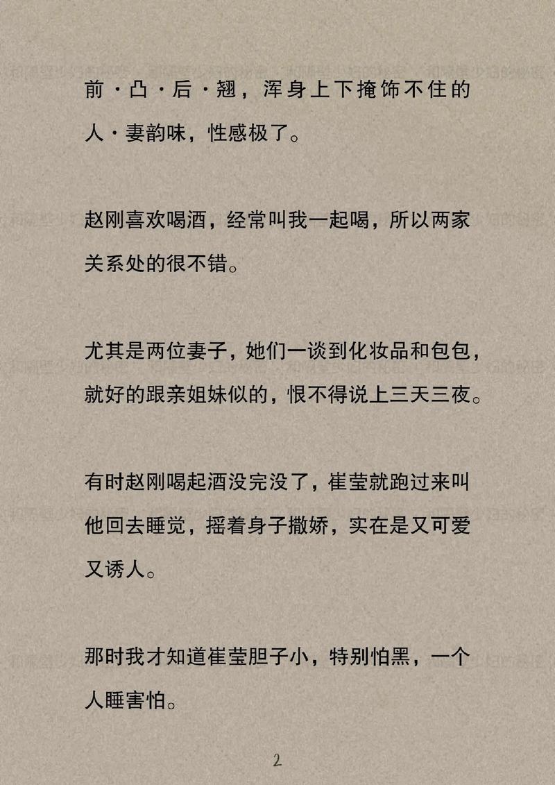 777米奇大香蕉在线影院的相关介绍