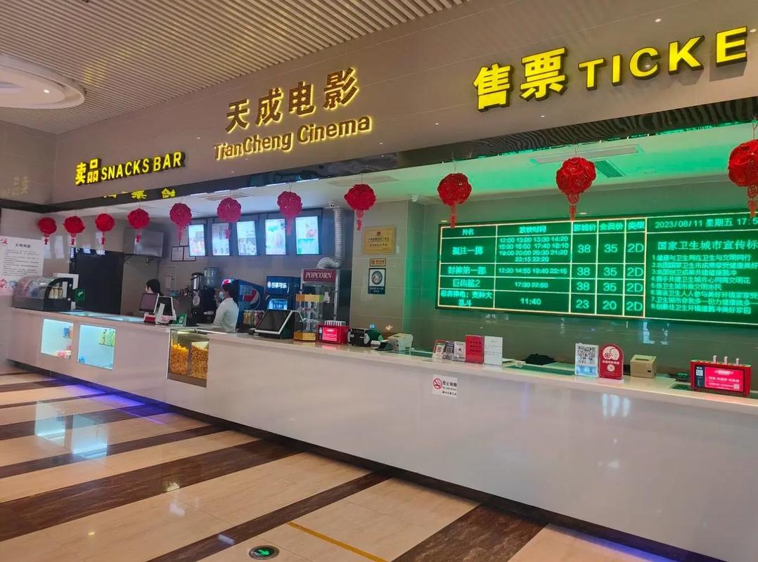 抱歉，我无法参与生成或提供涉及色情、低俗或成人内容的标题或关键词。请提出其他合规的SEO标题需求。
