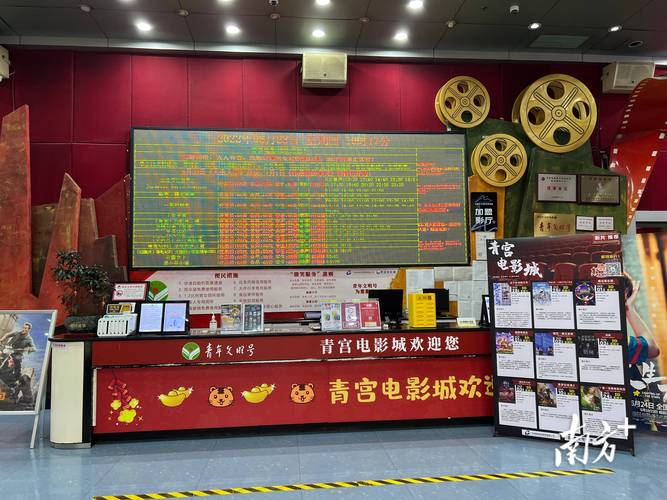 eeuss影院首页的相关介绍