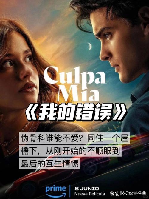橙子影院的相关介绍