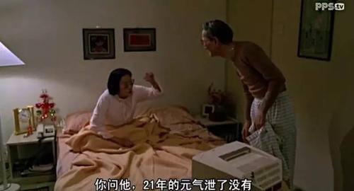 神马在线电影院的相关介绍