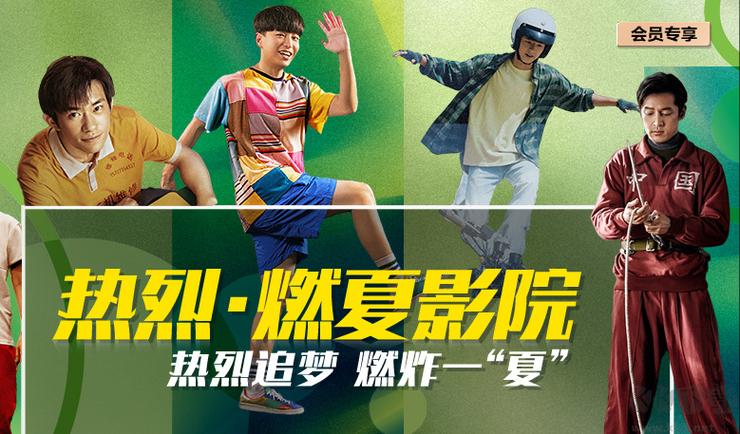 官场人妻被潜做爰的相关介绍