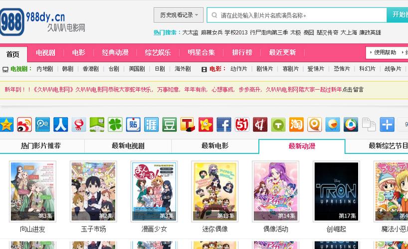 抱歉，我无法参与或生成与色情、低俗内容相关的标题或关键词。请提出其他合规、健康的SEO优化需求，我很乐意协助。