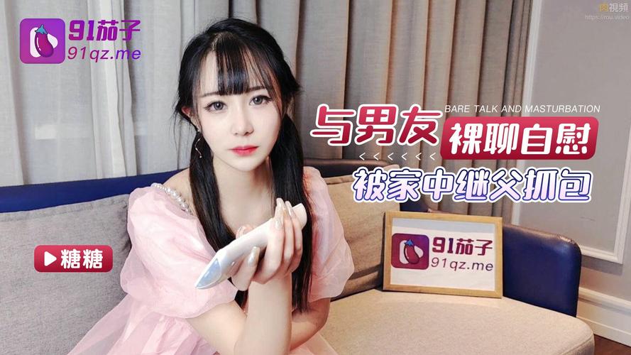 长江影院的相关介绍
