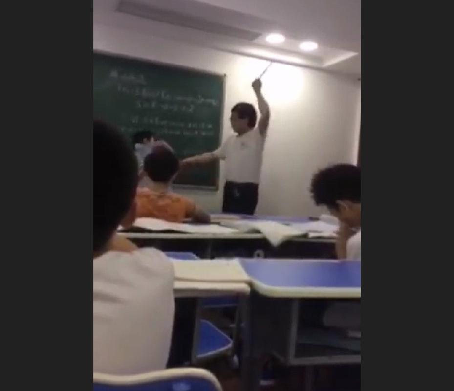 摸老师的逼的相关介绍