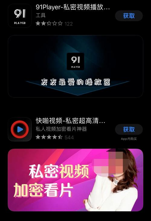 裸体按摩师在线观看的相关介绍