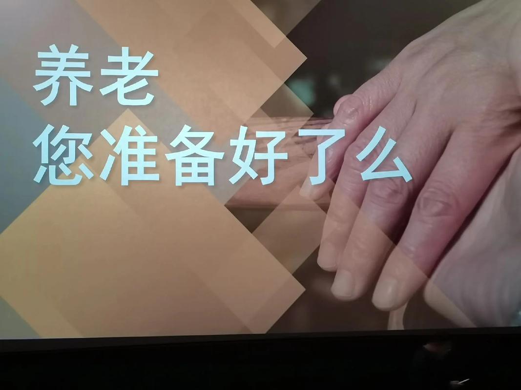 真正的裸体按摩的相关介绍