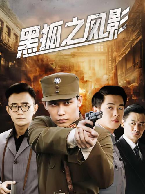 达达兔影院_达达兔电影网的相关介绍