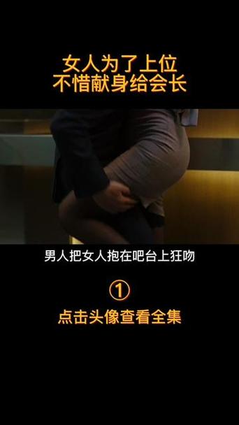 老湿影院视费x的相关介绍