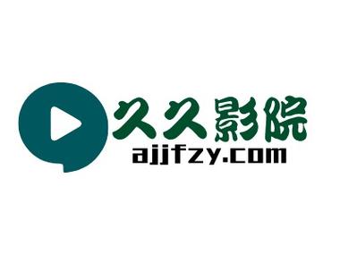 飘沙影院的相关介绍