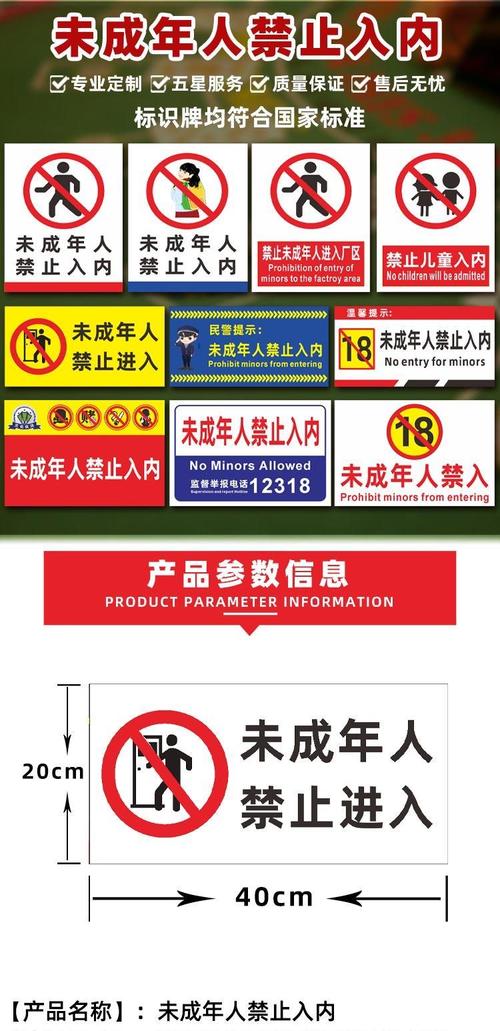 亚洲成色777激情久久一区的相关介绍