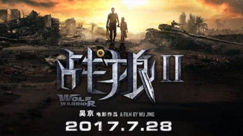 撸一撸在线影院的相关介绍