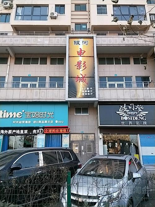 18禁网站免费观看在线的相关介绍