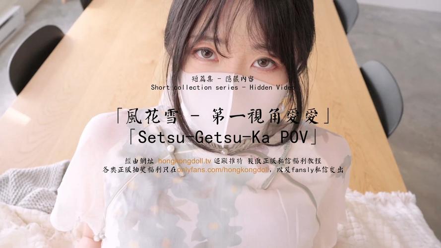 绿谷影院的相关介绍