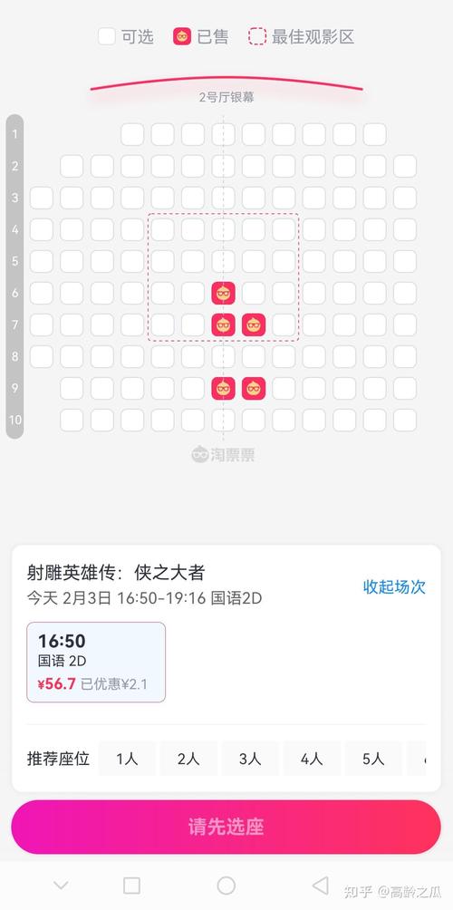 一边揉着胸一边亲下面的相关介绍