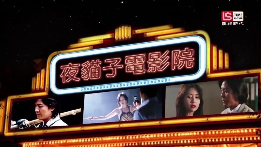 av少妇喷水直播的相关介绍