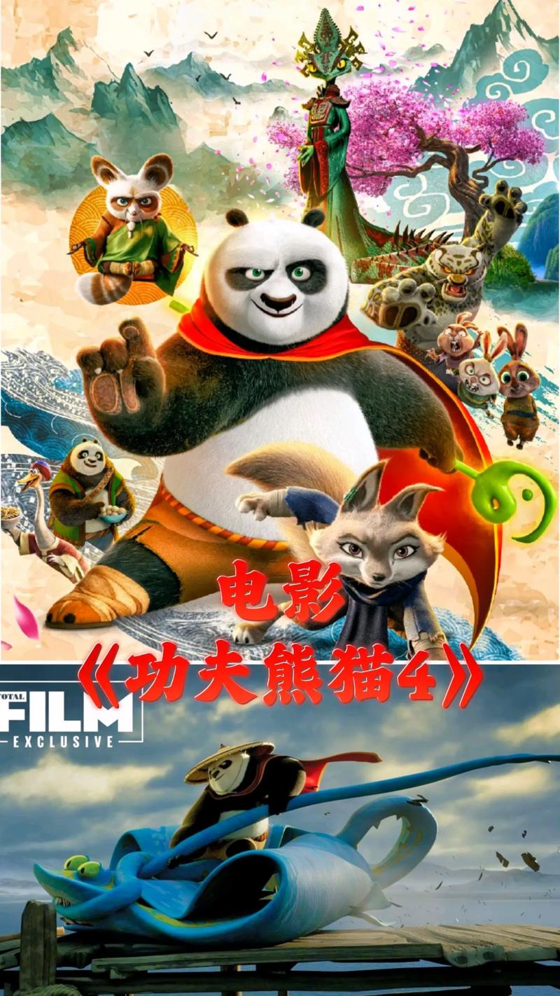 天机影院神马的相关介绍