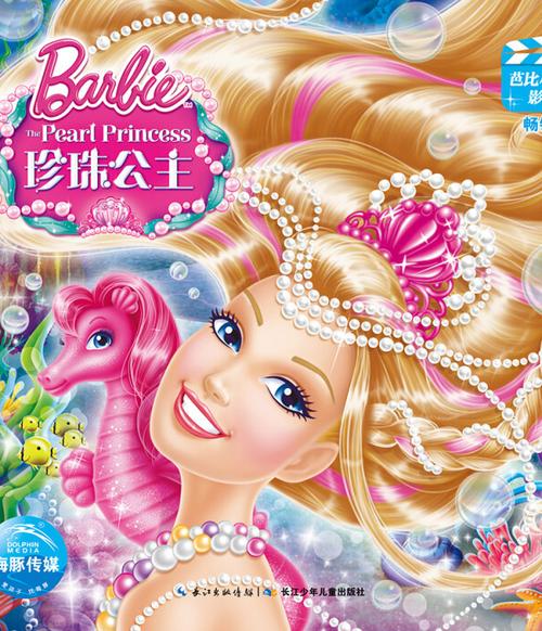 啊……嗯…人妻的相关介绍