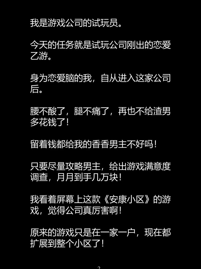 成年人性毛片的相关介绍