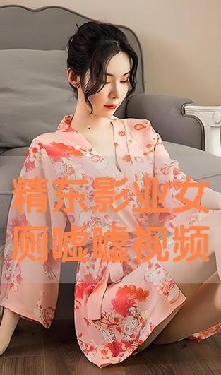 街角搭讪人妻全部中出的相关介绍