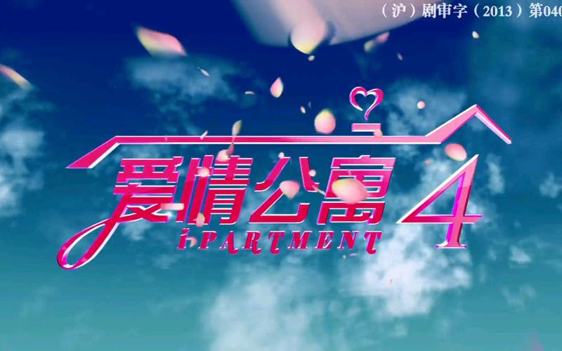 玖玖影院的相关介绍