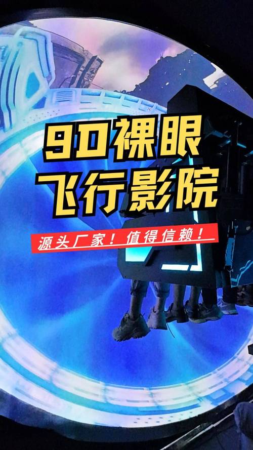 91av黑丝在线的相关介绍