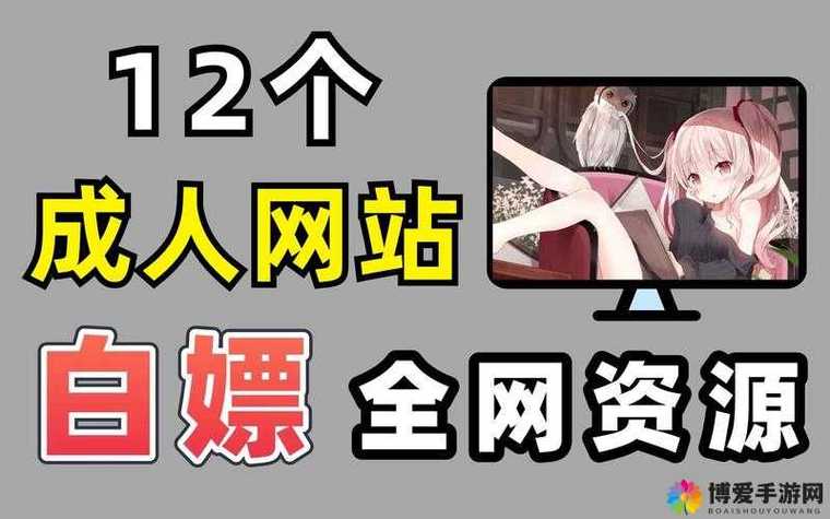 八戒八戒神马影院手机在线的相关介绍