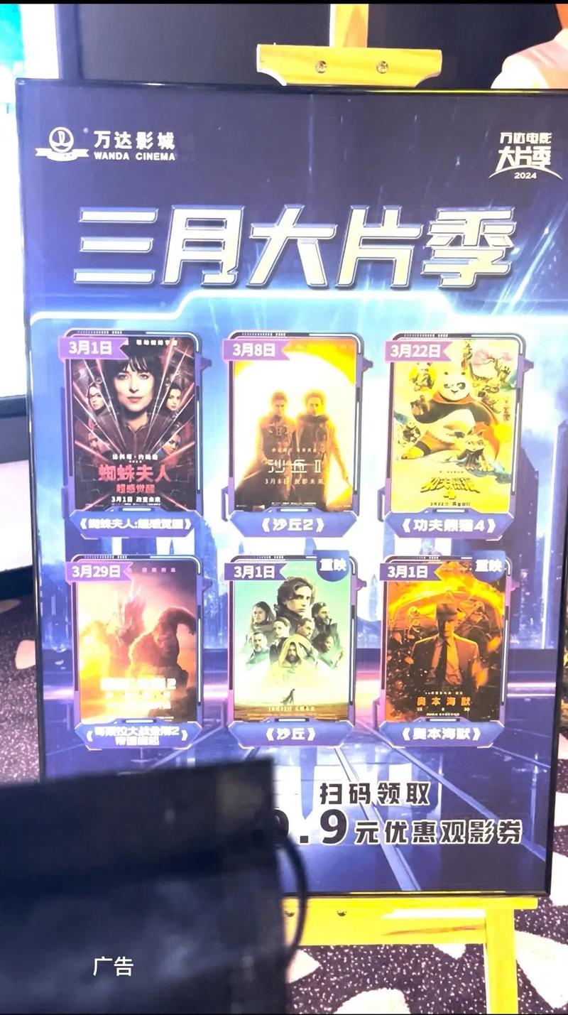 人妻啪啪啪啪啪啪的相关介绍