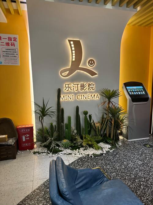 国产精品色啪的相关介绍