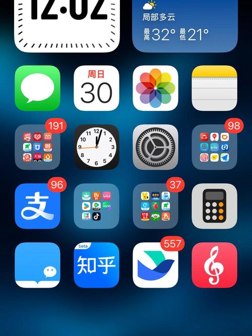 搭讪人妻内射的相关介绍