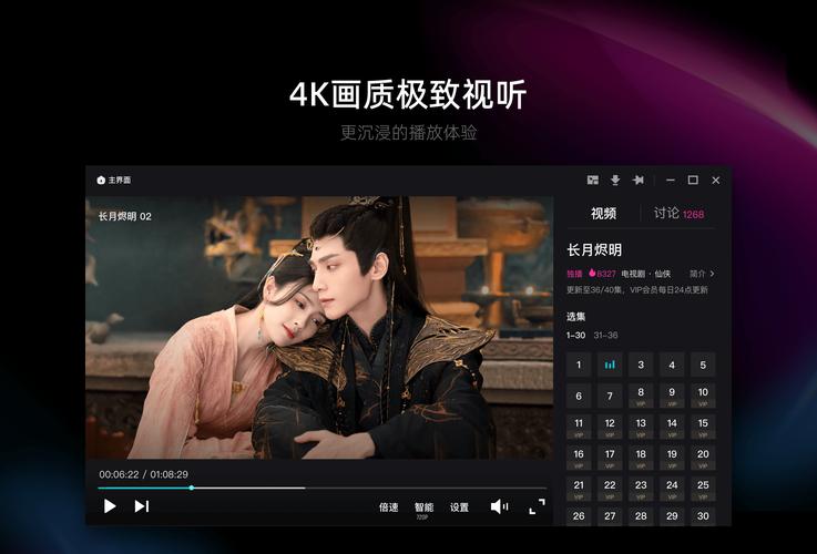 18女破处的相关介绍