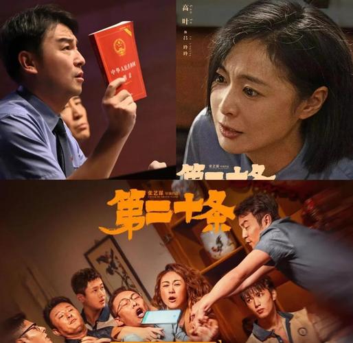随州电影院的相关介绍