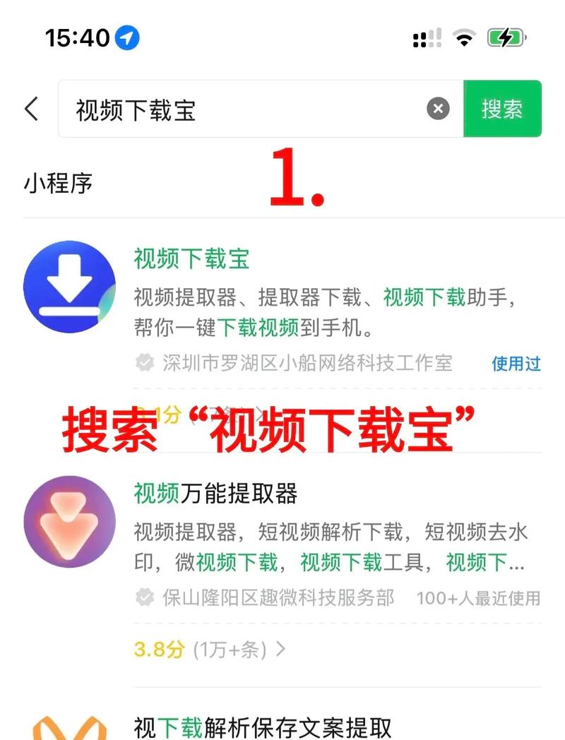 一边亲一边摸一边揉的相关介绍