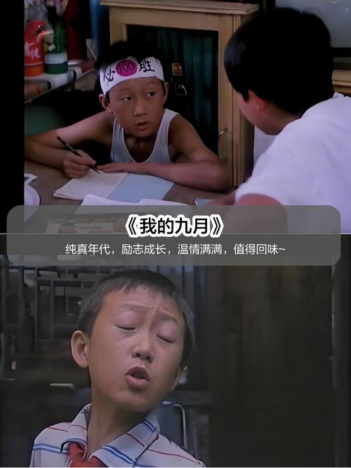 美女老师操比视频的相关介绍