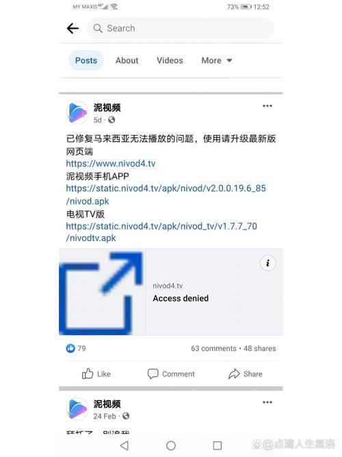 非洲胖女人毛片的相关介绍