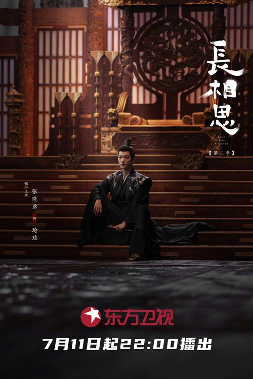 操白黑丝美女的相关介绍