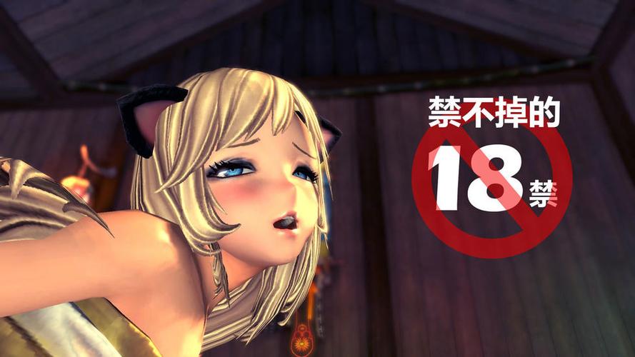 丰满美少妇av的相关介绍