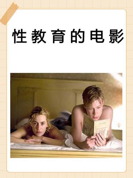 少妇av在线网址的相关介绍