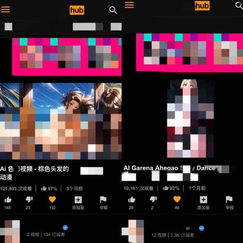 44800新视觉影院青苹果的相关介绍