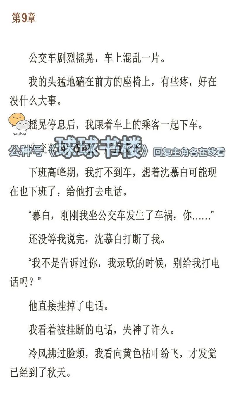 蜜臀av少妇av的相关介绍