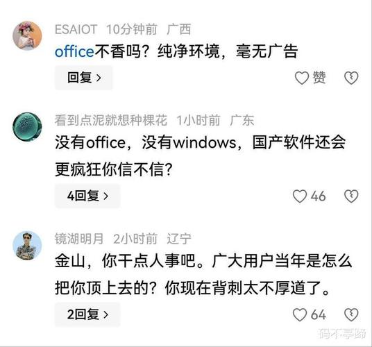 欧美大尺度xxoo的相关介绍