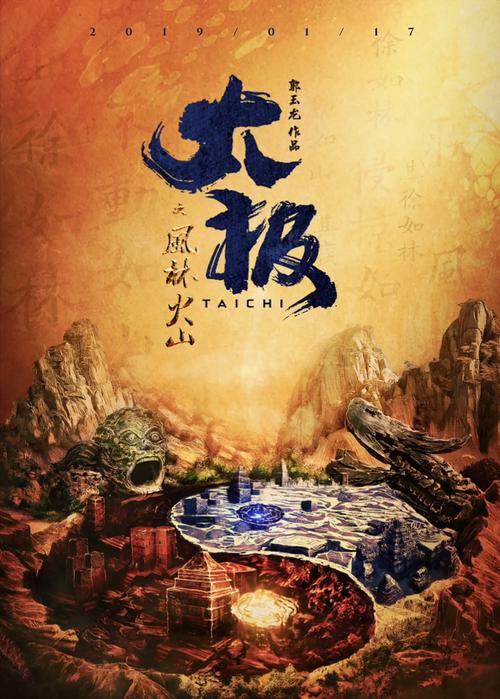 74k6.国产毛片的相关介绍