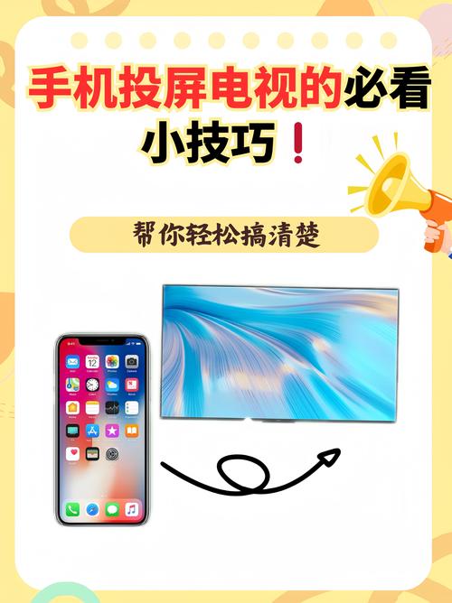 在线免费影院的相关介绍