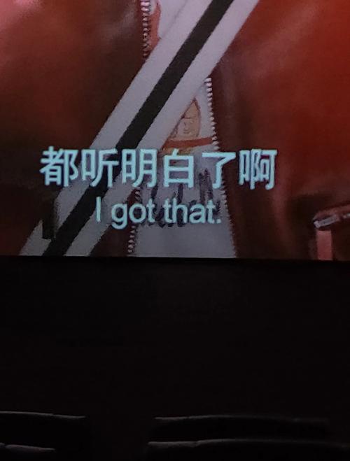 欧美一区日韩二区传媒剧情的相关介绍