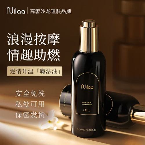伊人av黑丝的相关介绍