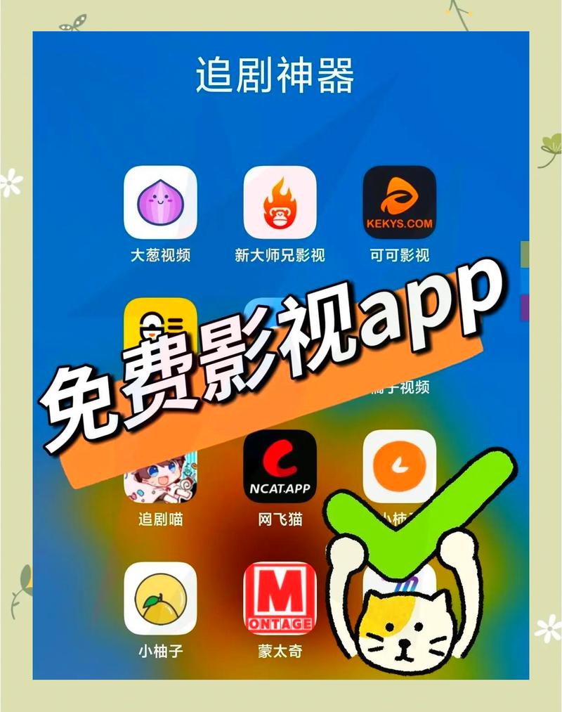 性调教稚嫩的小屁股眼开菊的相关介绍