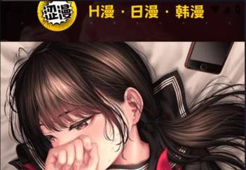 亚洲熟妇一本av的相关介绍