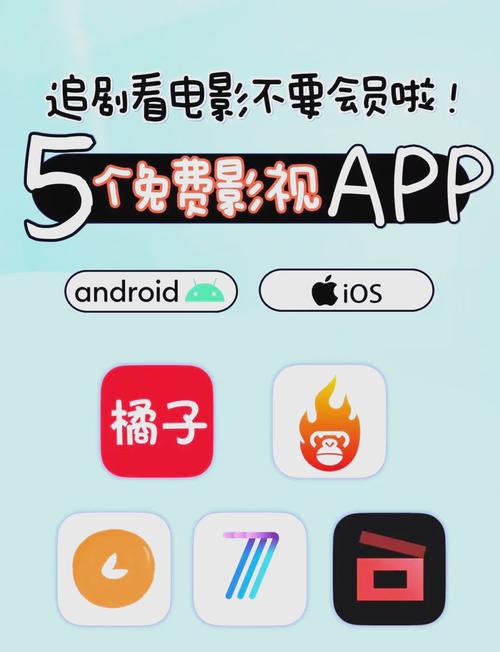 神马影院手机的相关介绍