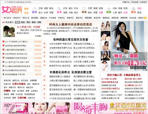 天堂va一区二区三区的相关介绍
