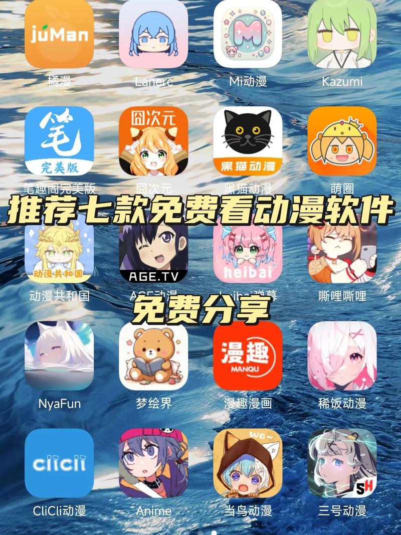 18禁免费下载app的相关介绍